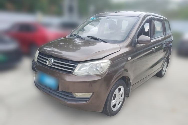 Used Dongfeng Fengon 330 2014 1.5L Manual Utility Version DK15 Guazi used car, China used car export, Used car for sale, Used  cars, Cheapest cars for sale