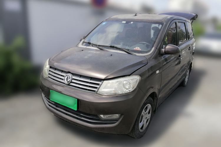 Used Dongfeng Fengon 330 2014 1.5L Manual Utility Version DK15 Guazi used car, China used car export, Used car for sale, Used  cars, Cheapest cars for sale