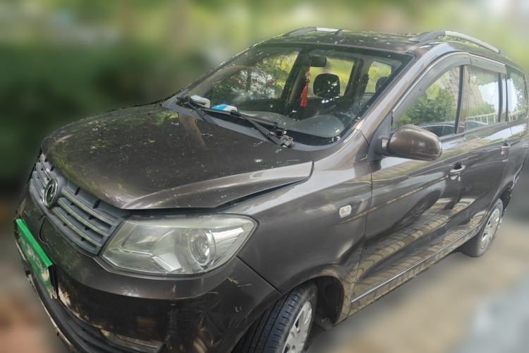 Used Dongfeng Fengon 330 2014 1.5L Manual Utility Version DK15 Guazi used car, China used car export, Used car for sale, Used  cars, Cheapest cars for sale
