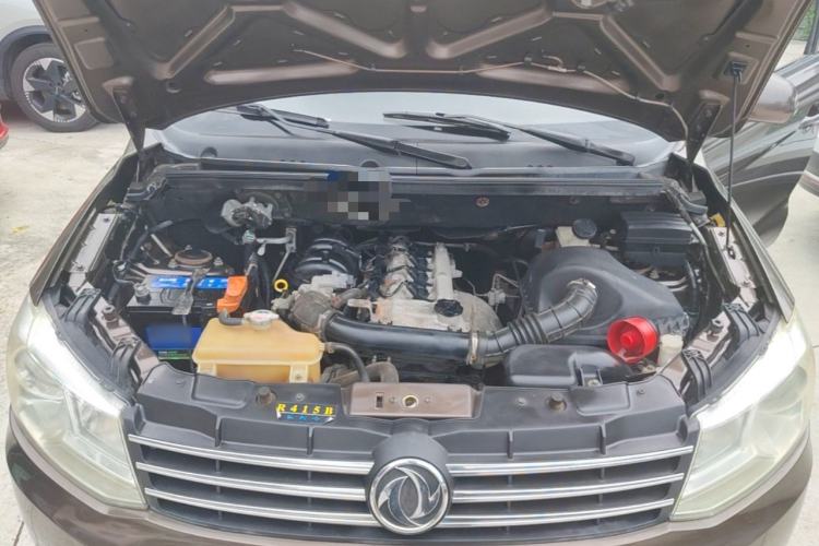 Used Dongfeng Fengon 330 2014 1.5L Manual Utility Version DK15 Engine Bay