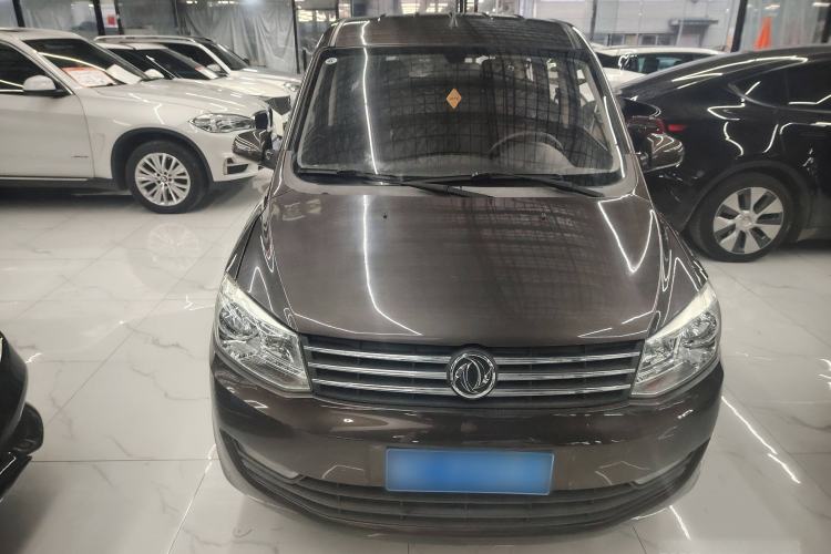 Used Dongfeng Fengon 330 2014 1.5L Manual Utility Version DK15 Exterior 1