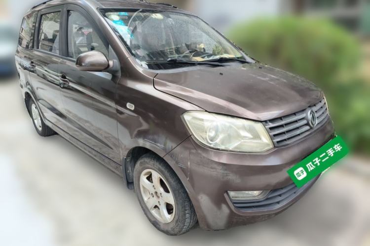 Used Dongfeng Fengon 330 2014 1.5L Manual Utility Version DK15 Front Right 45 Deg