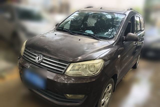 Used Dongfeng Fengon 330 2014 1.5L Manual Utility Version DK15