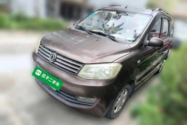 Used Dongfeng Fengon 330 2014 1.5L Manual Utility Version DK15