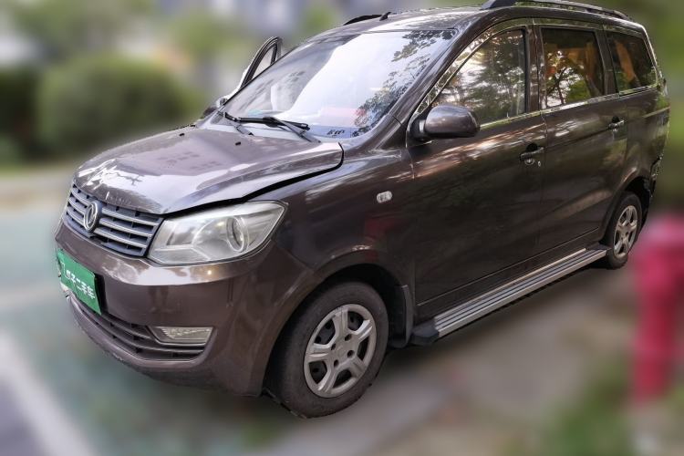 Used Dongfeng Fengon 330 2014 1.5L Manual Utility Version DK15 Guazi used car, China used car export, Used car for sale, Used  cars, Cheapest cars for sale