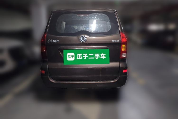 Used Dongfeng Fengon 330 2014 1.5L Manual Utility Version DK15 Rear