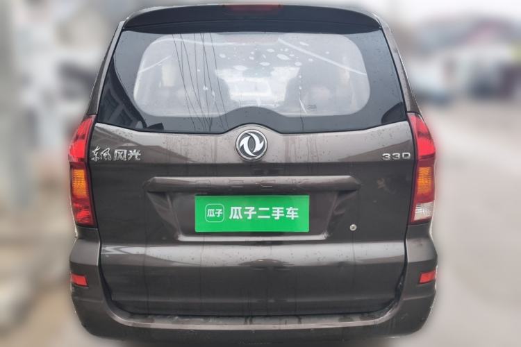 Used Dongfeng Fengon 330 2014 1.3L Manual Utility Version DK13-07 Rear