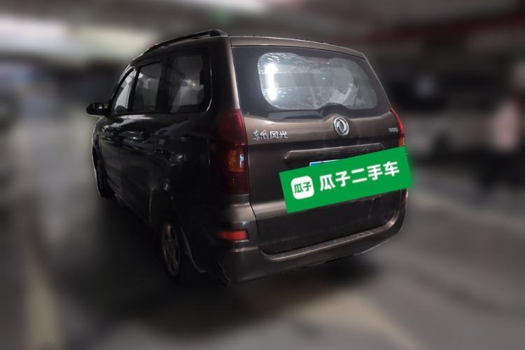 Used Dongfeng Fengon 330 2014 1.5L Manual Utility Version DK15 Rear Left 45 Deg