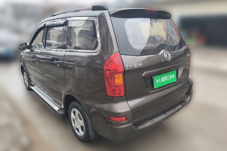 Used Dongfeng Fengon 330 2014 1.3L Manual Utility Version DK13-07 Rear Left 45 Deg