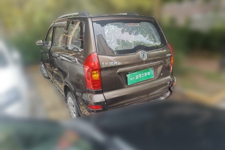 Used Dongfeng Fengon 330 2014 1.5L Manual Utility Version DK15 Rear Left 45 Deg