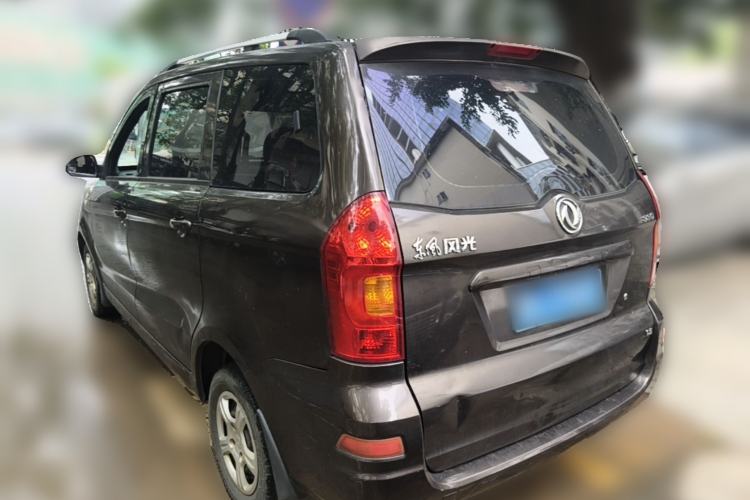 Used Dongfeng Fengon 330 2014 1.5L Manual Utility Version DK15 Rear Left 45 Deg