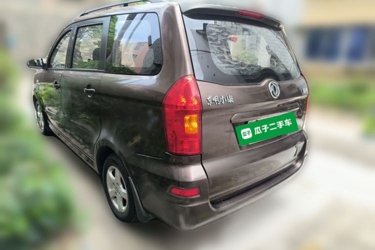 Used Dongfeng Fengon 330 2014 1.5L Manual Utility Version DK15 Rear Left 45 Deg