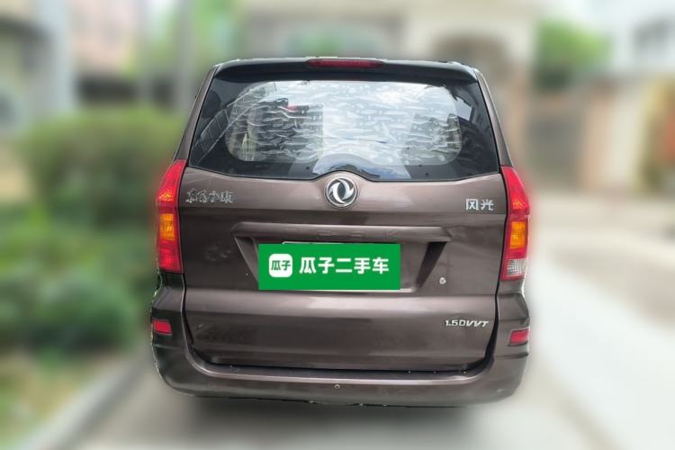 Used Dongfeng Fengon 330 2014 1.5L Manual Utility Version DK15 Rear