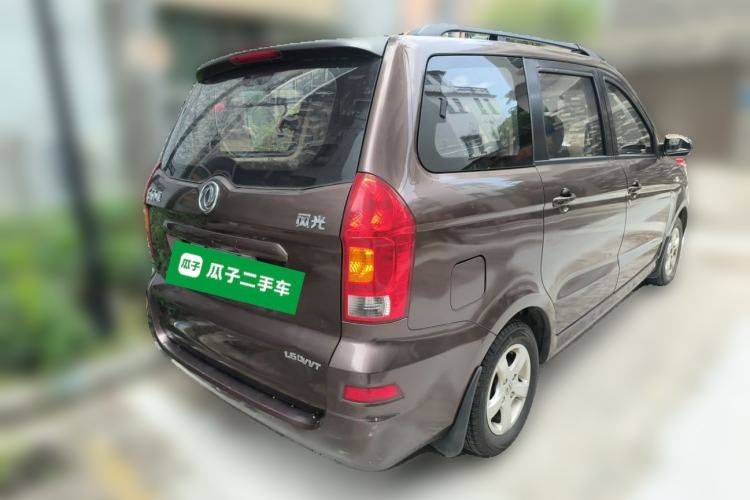 Used Dongfeng Fengon 330 2014 1.5L Manual Utility Version DK15 Rear Right 45 Deg
