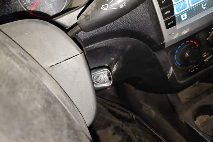 Used Dongfeng Fengon 330 2014 1.5L Manual Utility Version DK15 Vehicle Key