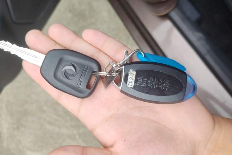 Used Dongfeng Fengon 330 2014 1.5L Manual Utility Version DK15 Vehicle Key