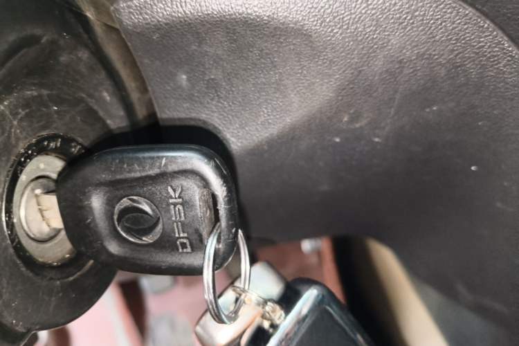 Used Dongfeng Fengon 330 2014 1.5L Manual Utility Version DK15 Vehicle Key