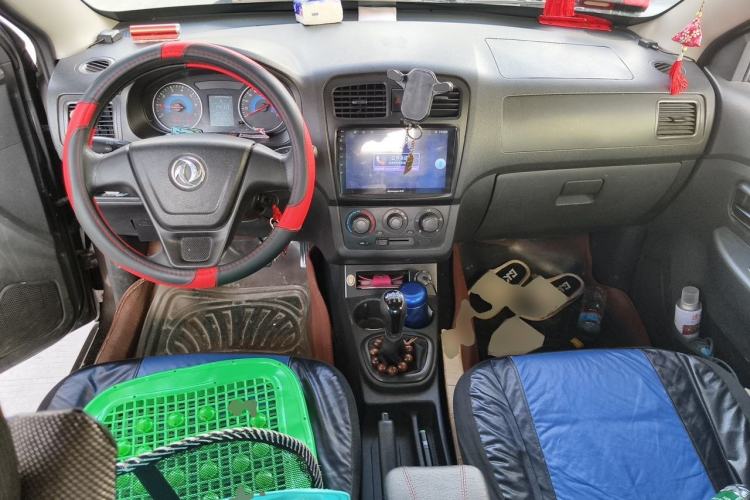Used Dongfeng Fengon 330 2014 1.5L Manual Comfort Version DK15-02 Center Console