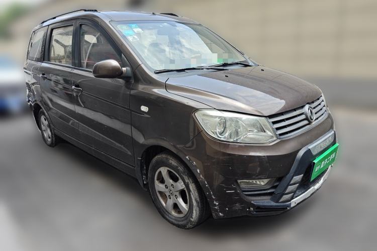 Used Dongfeng Fengon 330 2014 1.5L Manual Comfort Version DK15-02 Front Right 45 Deg