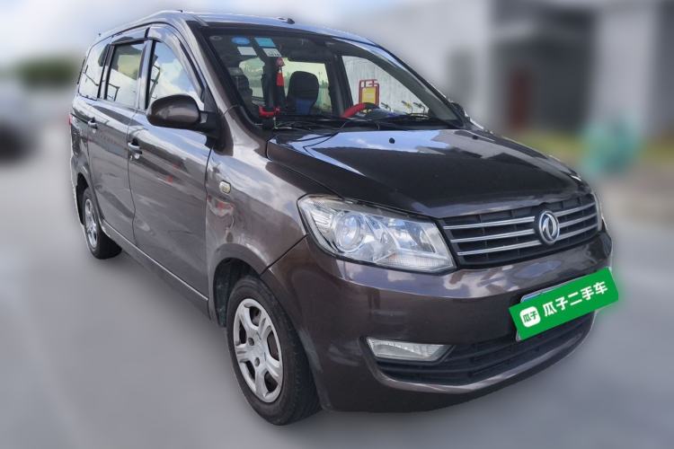 Used Dongfeng Fengon 330 2014 1.5L Manual Comfort Version DK15-02 Front Right 45 Deg