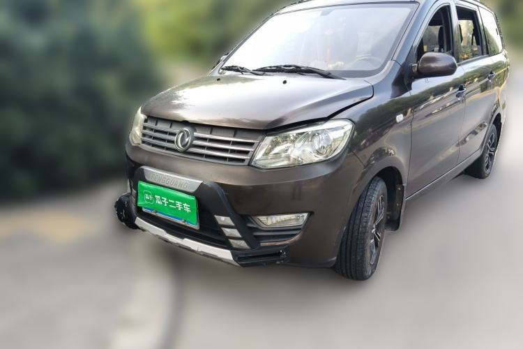 Dongfeng Fengon 330 2014 1.5L Manual Utility Version DK15 usata Guazi used car, China used car export, Used car for sale, Used cars, Cheapest cars for sale