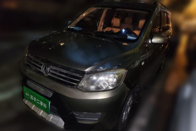 Used Dongfeng Fengon 330 2014 1.3L Manual Utility Version DK13-07