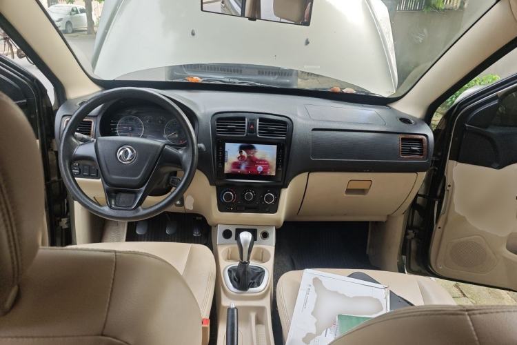 Used Dongfeng Fengon 330 2014 1.3L Manual Utility Version DK13-07 Center Console