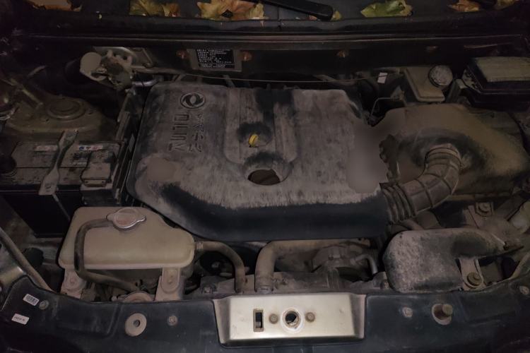 Used Dongfeng Fengon 330 2014 1.3L Manual Utility Version DK13-07 Engine Bay