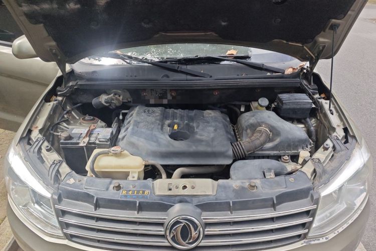 Used Dongfeng Fengon 330 2014 1.3L Manual Utility Version DK13-07 Engine Bay