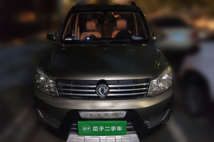 Used Dongfeng Fengon 330 2014 1.3L Manual Utility Version DK13-07 Front