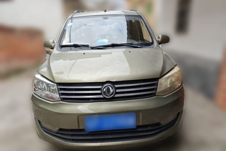 Used Dongfeng Fengon 330 2014 1.5L Manual Utility Version DK15 Front