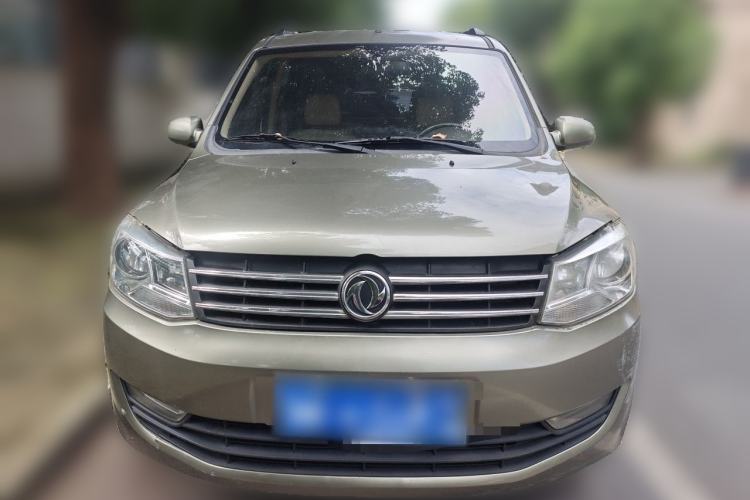 Used Dongfeng Fengon 330 2014 1.3L Manual Utility Version DK13-07 Front
