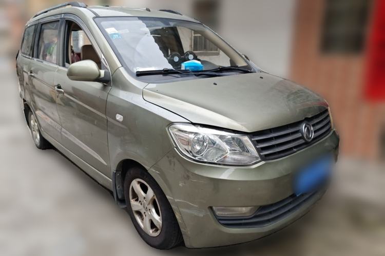Used Dongfeng Fengon 330 2014 1.5L Manual Utility Version DK15 Front Right 45 Deg