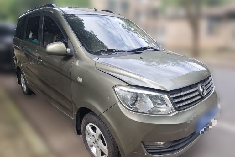 Used Dongfeng Fengon 330 2014 1.3L Manual Utility Version DK13-07 Front Right 45 Deg