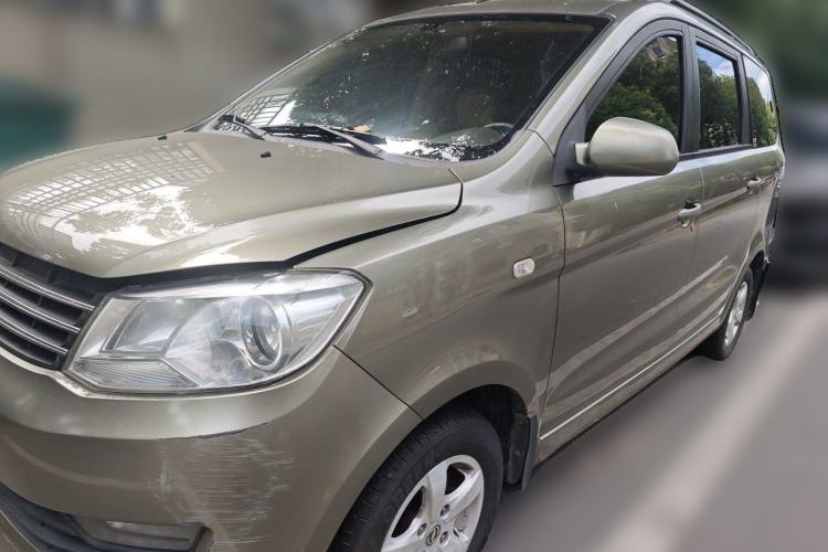 Used Dongfeng Fengon 330 2014 1.3L Manual Utility Version DK13-07 Guazi used car, China used car export, Used car for sale, Used  cars, Cheapest cars for sale