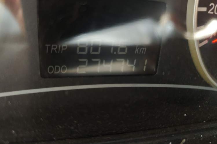 Used Dongfeng Fengon 330 2014 1.5L Manual Utility Version DK15 Odometer Close Up