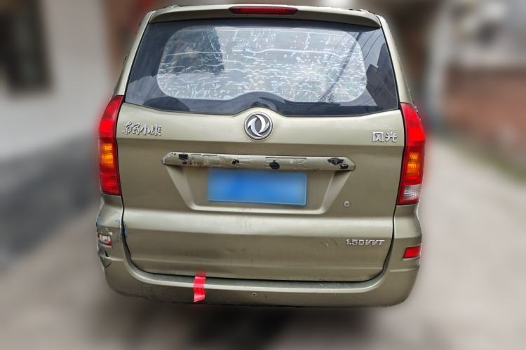 Used Dongfeng Fengon 330 2014 1.5L Manual Utility Version DK15 Rear