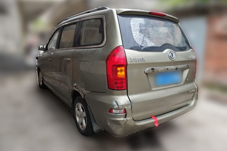Used Dongfeng Fengon 330 2014 1.5L Manual Utility Version DK15 Rear Left 45 Deg