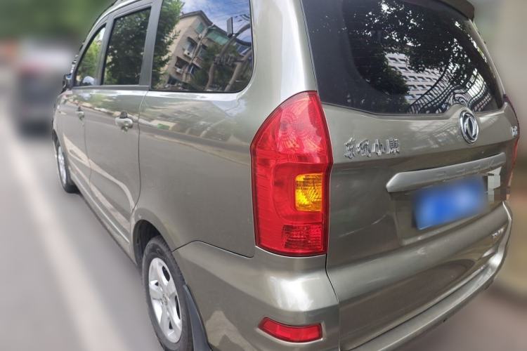 Used Dongfeng Fengon 330 2014 1.3L Manual Utility Version DK13-07 Rear Left 45 Deg
