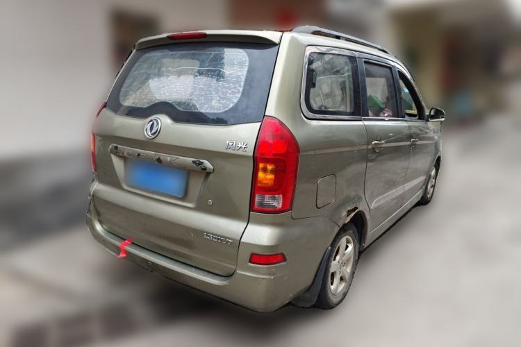 Used Dongfeng Fengon 330 2014 1.5L Manual Utility Version DK15 Rear Right 45 Deg