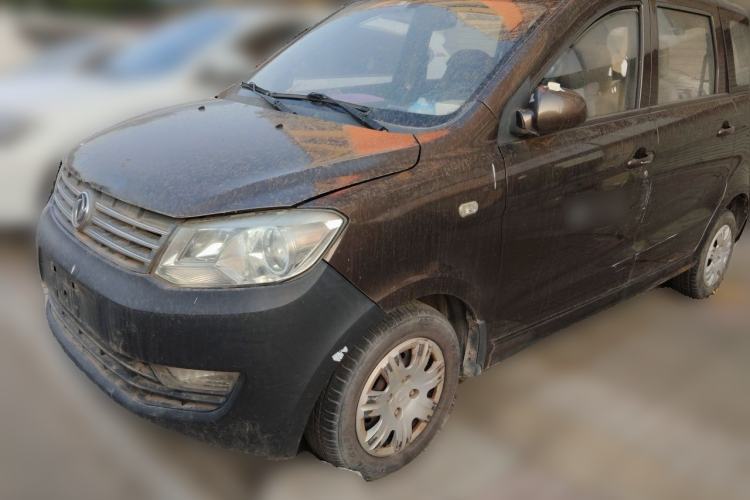 Used Dongfeng Fengon 330 2014 1.5L Manual Utility Version DK15 Guazi used car, China used car export, Used car for sale, Used  cars, Cheapest cars for sale