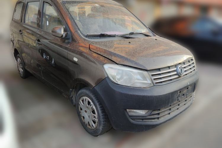 Used Dongfeng Fengon 330 2014 1.5L Manual Utility Version DK15 Front Right 45 Deg
