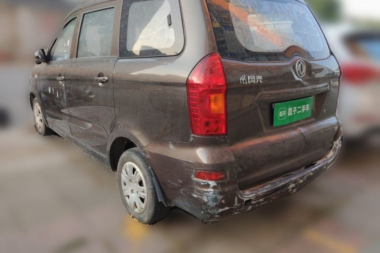 Used Dongfeng Fengon 330 2014 1.5L Manual Utility Version DK15 Rear Left 45 Deg