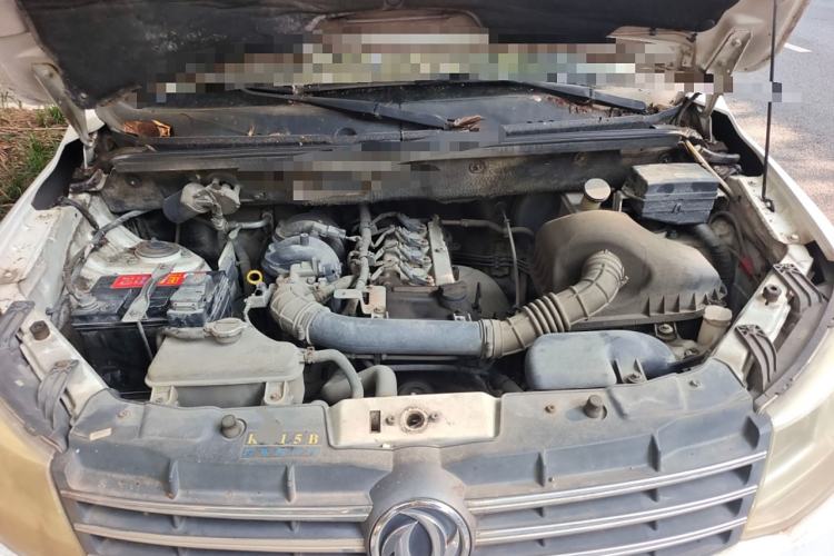 Used Dongfeng Fengon 330 2014 1.5L Manual Comfort Version DK15-02 Engine Bay