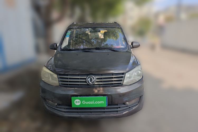 Used Dongfeng Fengon 330 2014 1.3L Manual Utility Version DK13-07 Front
