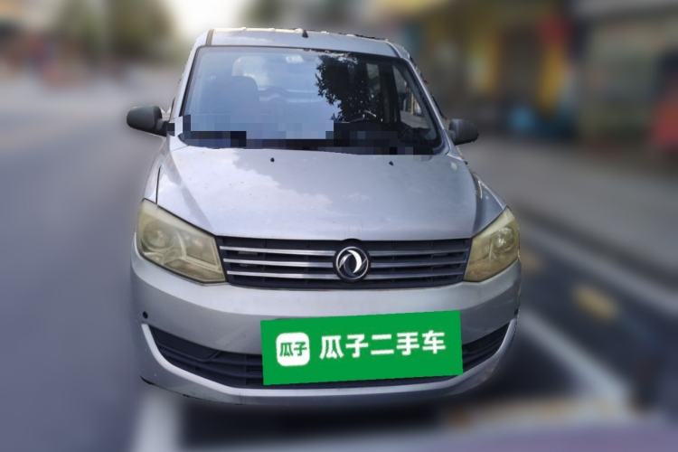 Used Dongfeng Fengon 330 2014 1.5L Manual Standard Edition DK15-02 Front