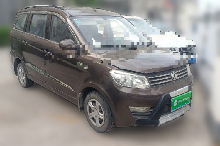 Used Dongfeng Fengon 330 2014 1.5L Manual Standard Edition DK15-02 Front Right 45 Deg