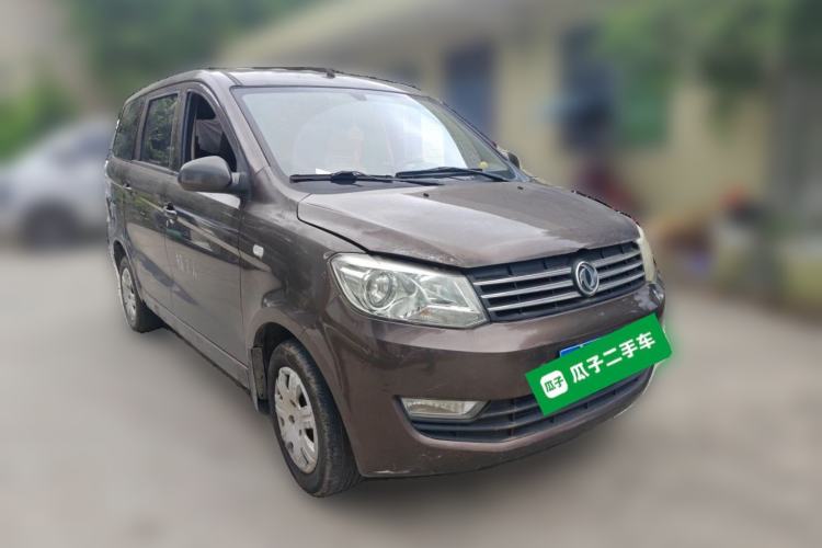 Used Dongfeng Fengon 330 2014 1.2L Manual Practical Version DK12-07 Front Right 45 Deg