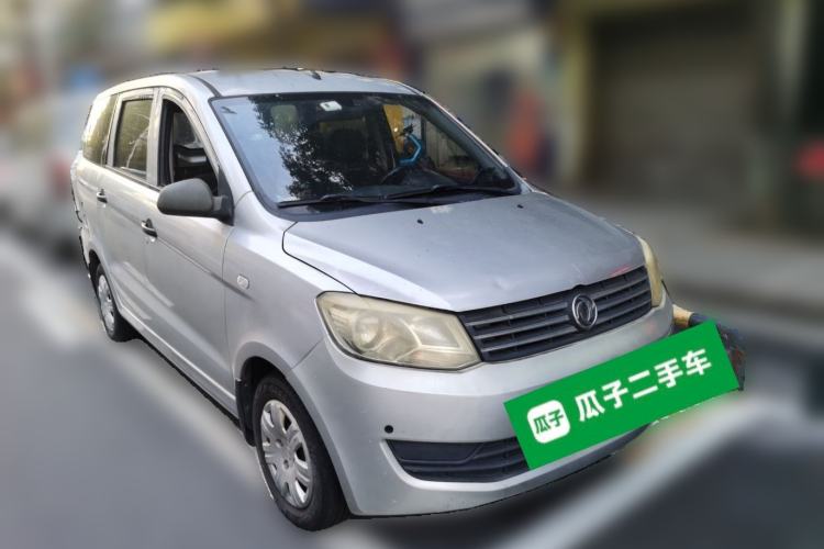 Used Dongfeng Fengon 330 2014 1.5L Manual Standard Edition DK15-02 Front Right 45 Deg