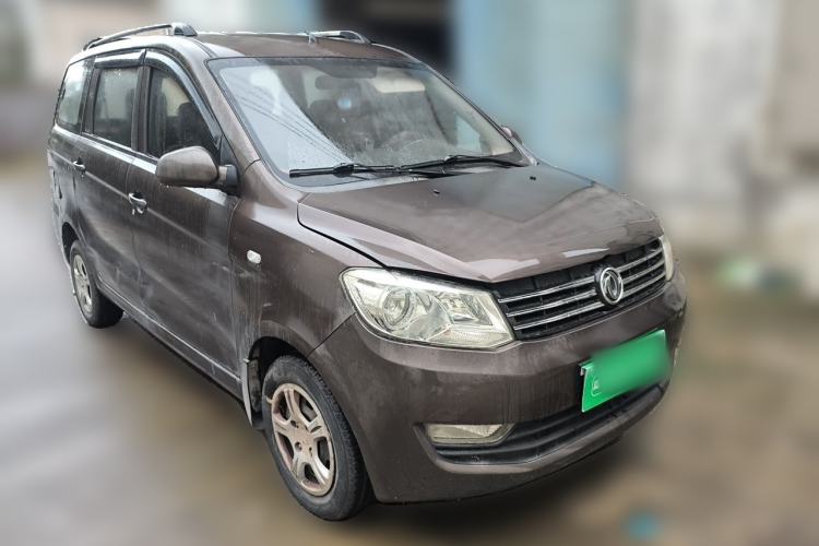 Used Dongfeng Fengon 330 2014 1.5L Manual Standard Edition DK15-02 Front Right 45 Deg